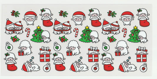XMAS Present